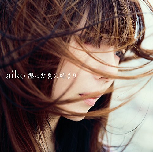 Aiko人気曲おすすめランキングtop10 Jukebox