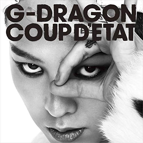 G Dragonおすすめの曲ランキングtop10 Jukebox