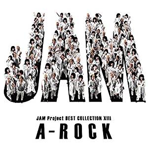 Jam Projectおすすめの曲ランキングtop10 Jukebox