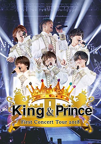 King Princeおすすめの曲ランキングtop10 Jukebox