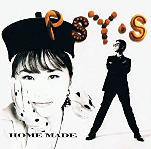 PSY・S（サイズ）おすすめの曲ランキングTOP10 | JUKEBOX