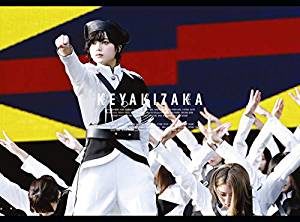 欅坂46おすすめの曲ランキングtop10 Jukebox