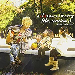 Acid Black Cherryおすすめの曲ランキングtop10 Jukebox