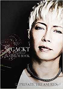 Gacktおすすめの曲ランキングtop10 Jukebox