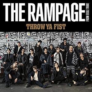 The Rampage From Exile Tribeおすすめの曲ランキングtop10 Jukebox